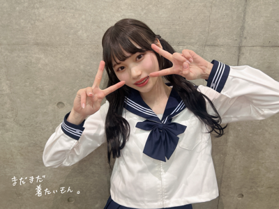 会いたかった  #hinadaniblog #岡本姫奈 - 画像3