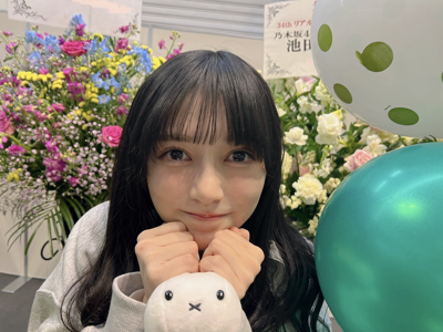 木草弥や生ひ月 - 画像2