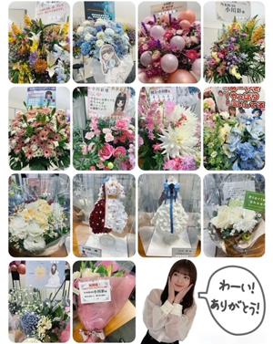 明日から12th YEAR BIRTHDAY LIVE！ - 画像5