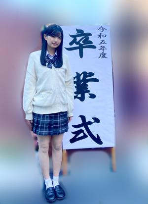 無事！  五百城茉央 - 画像2