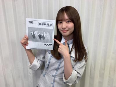 輝くその笑顔　#さつきぶろぐ　#乃木坂46版セラミュー - 画像2