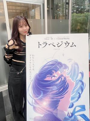もう5月かぁー早いね - 画像2