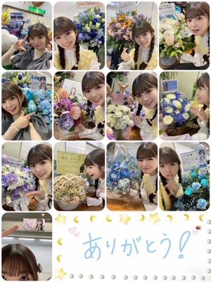 帰るとき雨降ってないといいなぁ - 画像3