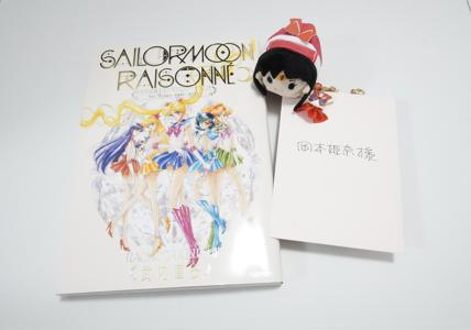 幾千万の星からあなたを見つけられる #乃木坂46版セラミュー #hinadaniblog #岡本姫奈 - 画像3