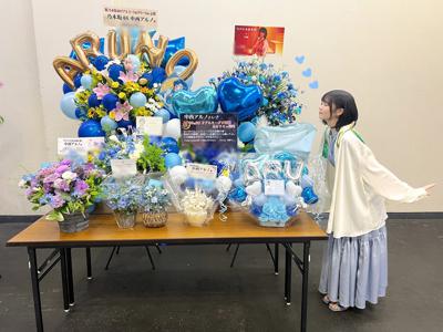 リアルミーグリ - 画像5