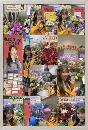 ありがとうございました！美月さんご卒業コンサート - 画像5