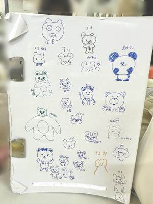 乃木坂46版セラミュー 2個目⚡️ - 画像3