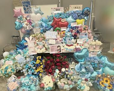 たくさんの思い出とプレゼント♡ 一ノ瀬美空 - 画像3