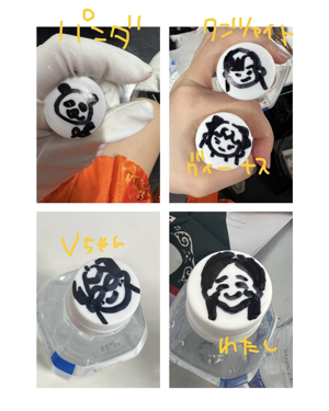 出会えたことが運命だと きっと教えてくれてる - 画像4