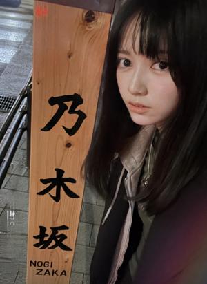 出会えたことが運命だと きっと教えてくれてる - 画像5