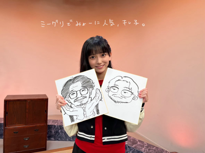リボン - 画像3