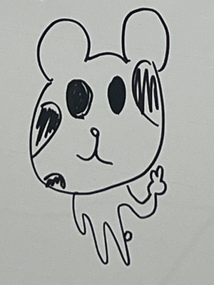 これがマーなのね - 画像2