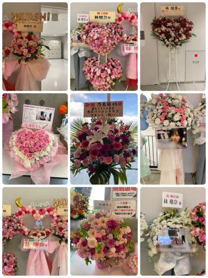 貴方の今に閃きたい - 画像2