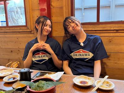 19歳、ただ過ぎて行くよで　きっと身について行くもの  五百城茉央  #きっきのにっき - 画像2