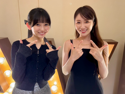 てれさぱんだ発見🐼 #毎月3日はてれさの日 - 画像3