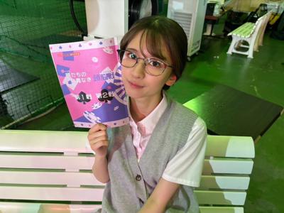 君をもっと　#さつきぶろぐ - 画像5