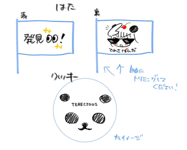 淡い日差し、オープンカフェでポニーテールの… - 画像3