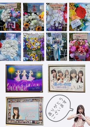 生意気な末っ子プリンセスです - 画像5