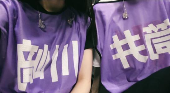 忘れられない、この夏の花火　　川﨑桜 - 画像3