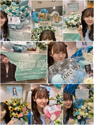 おそれる幸福を弱虫は、 - 画像3