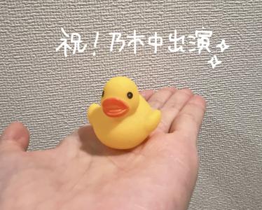 今週のこと - 画像4