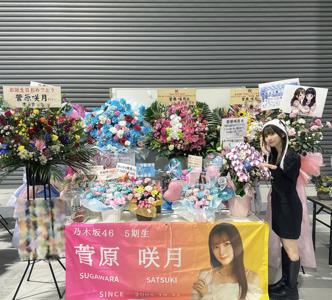 今月、お誕生日だよとブログのタイトルでアピールしてみる。　　#さつきぶろぐ - 画像4