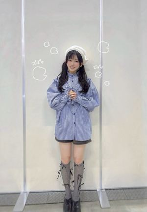 あいちてるのか？ - 画像3