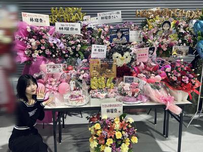 私あなたに惚れちゃう能力者 - 画像2