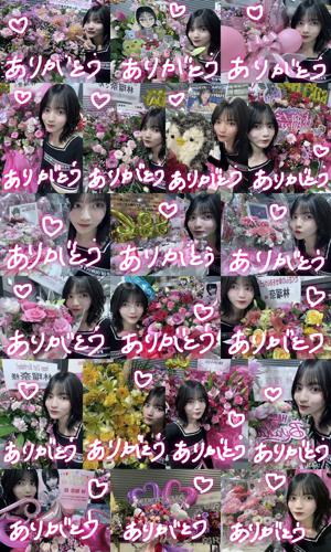 私あなたに惚れちゃう能力者 - 画像3