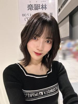 私あなたに惚れちゃう能力者 - 画像4