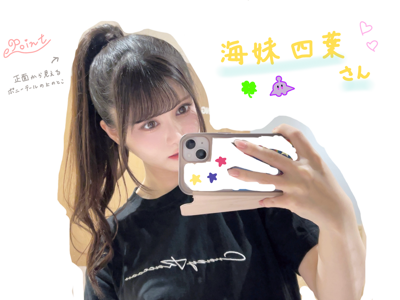 バーチャルヘアカタログ！ぱーと2 - 画像3