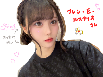 バーチャルヘアカタログ！ぱーと3 - 画像2