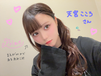 バーチャルヘアカタログ！ぱーと3 - 画像3