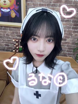 このあと17:00〜☺️ - 画像3