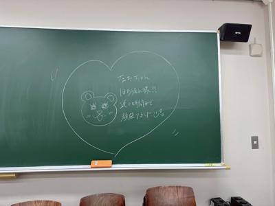 「それまでの猶予」 - 画像5