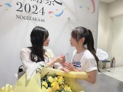 ありがとう！10年ぶりの大感謝祭 - 画像2