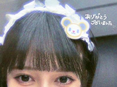しごと納めの方、おつかれさまです そうでない方は、一緒にがんばりましょうᕙ( ˙꒳​˙ )ᕗ - 画像3