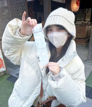 たのしかったー！！ - 画像3
