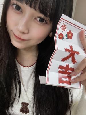 ゆずシトラスはちみつグリーンティ - 画像5