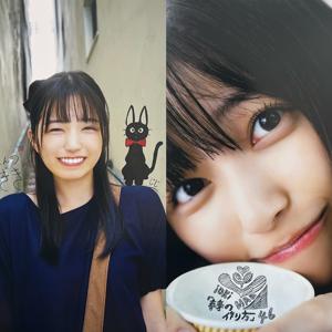 「未来の作り方」五百城茉央  #きっきのにっき - 画像2