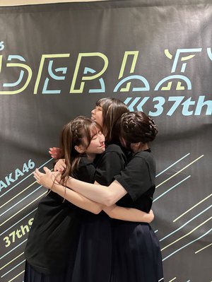 笑顔いっぱい     #岡本姫奈     #hinadaniblog  #笑顔がいっぱいなアンダーライブ   - 画像2