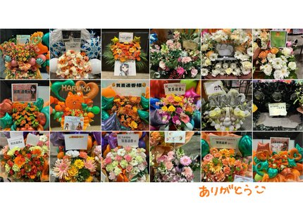 2月こんにちは🌸 - 画像2