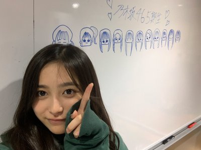 井上和 - 画像2