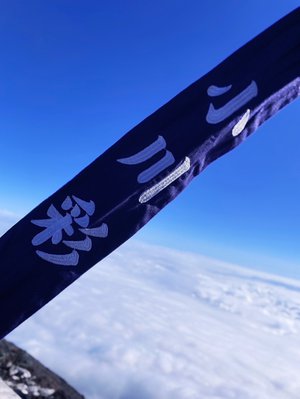 今日は何の日？ - 画像4