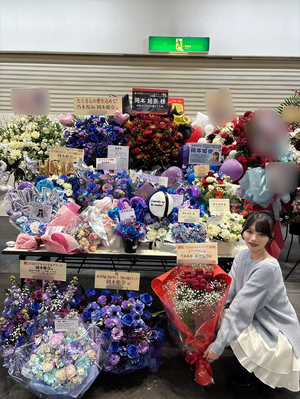 2月生まれの皆さん おめでとうございます  #hinadaniblog  #岡本姫奈   #リアルミーグリありがとう - 画像2