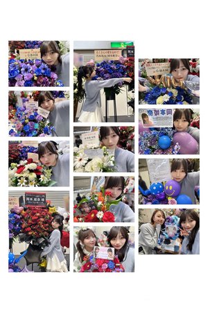 2月生まれの皆さん おめでとうございます  #hinadaniblog  #岡本姫奈   #リアルミーグリありがとう - 画像3