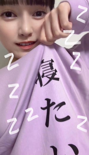 いらっしゃいませ！ - 画像3