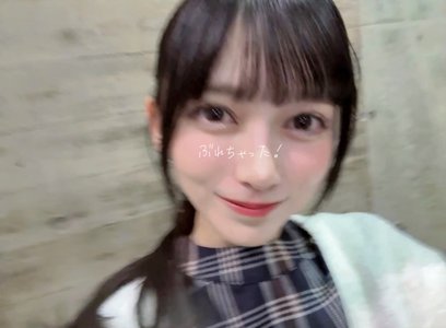 今日まではバレンタインと言わせて - 画像4