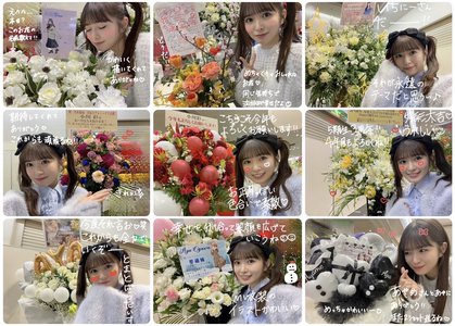 懐かしさの先　君への想いがある - 画像5