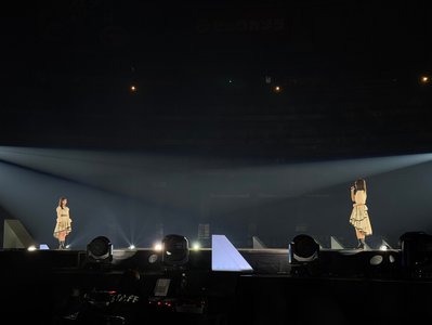 全部夢だったのかも - 画像3